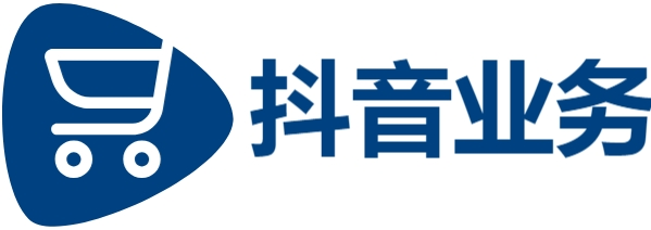 快手点赞平台24小时秒单业务平台免费,抖音平台24小时在线下单,快手24h自助推广下单平台